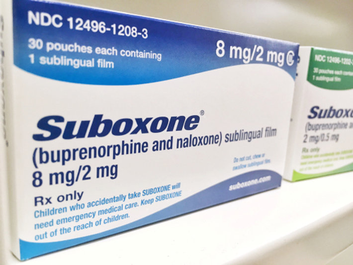 Suboxone 8mg ( buy Suboxone 8mg ) | Order Suboxone 8mg Online | How Can i Buy Suboxone 8mg Online | Suboxone 8mg For Sale in USA