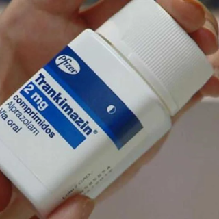 Buy Trankimazin 2 Mg Tablets Online | Trankimazin 2 Mg Tablets | Order Trankimazin 2 Mg Tablets Online | Trankimazin 2 Mg Tablets For Sale